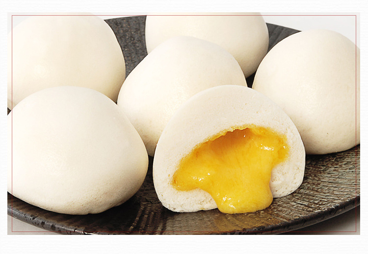 广州酒家利口福凤凰流沙包广式早茶点心港式蛋黄流沙包速冻早餐