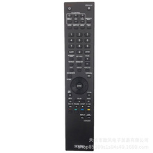 蓝光DVD遥控器VXX3351适用于PIONEER先锋蓝光DVD遥控器