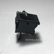 日本NKK进口船型开关JW-S11  4脚2档带灯LED电源开关 10A125V现货