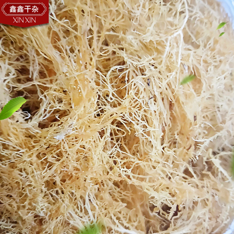 供应干货石花菜批发 凉拌 龙须菜 鹿角菜爽口脆海石花