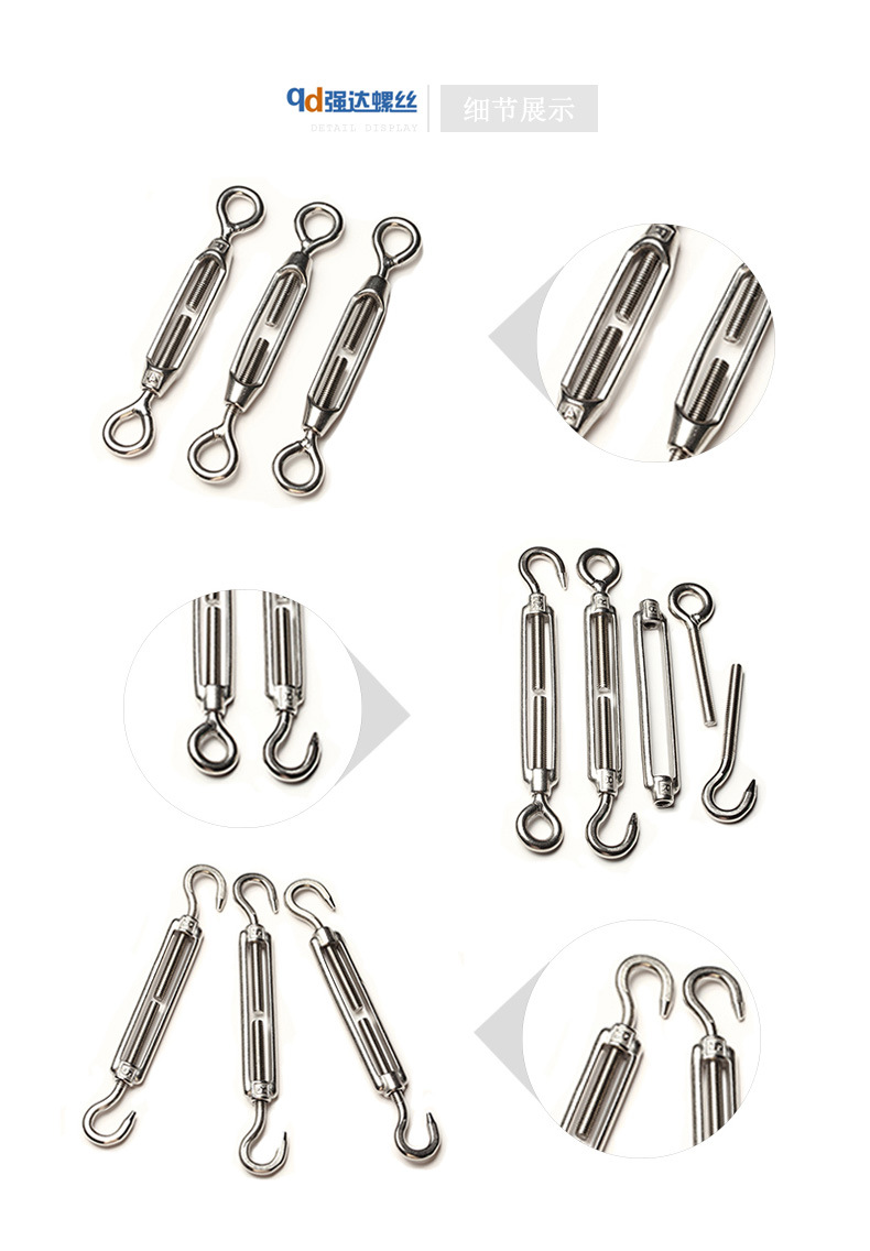 m4 m5 m6 m8 m10 m12 m16 m20 304不锈钢oo型花篮螺丝