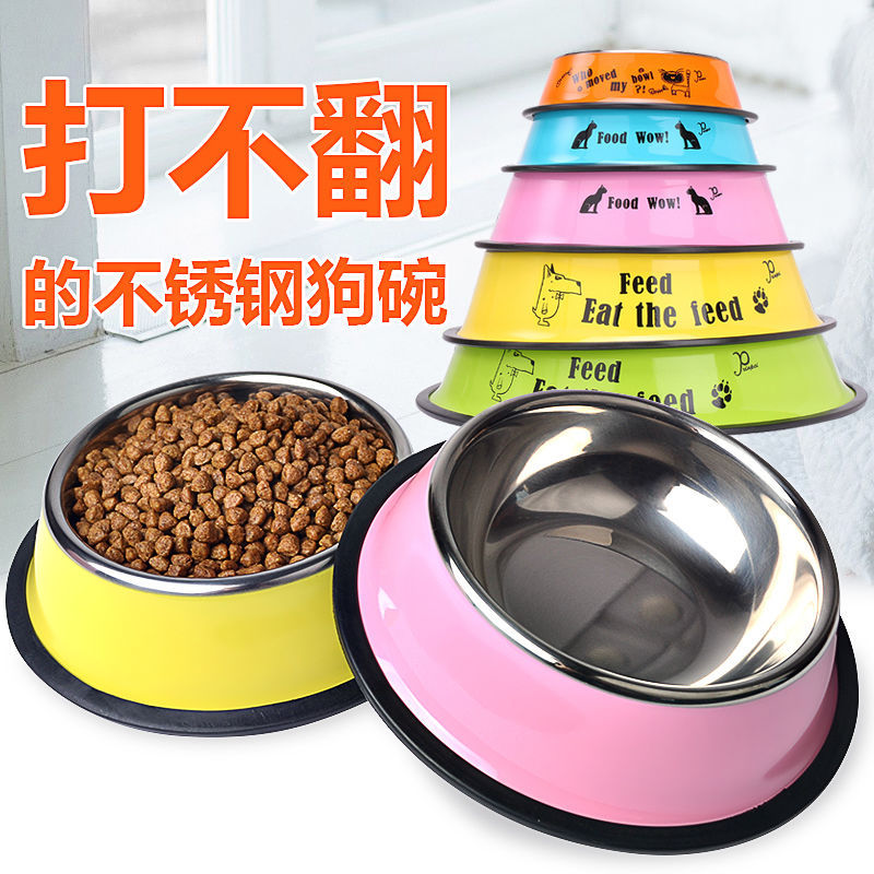 pet bowl stainless steel dog bowl dog bowl cat bowl dog food bowl single bowl cat rice bowl water bowl dog supplies wholesale delivery