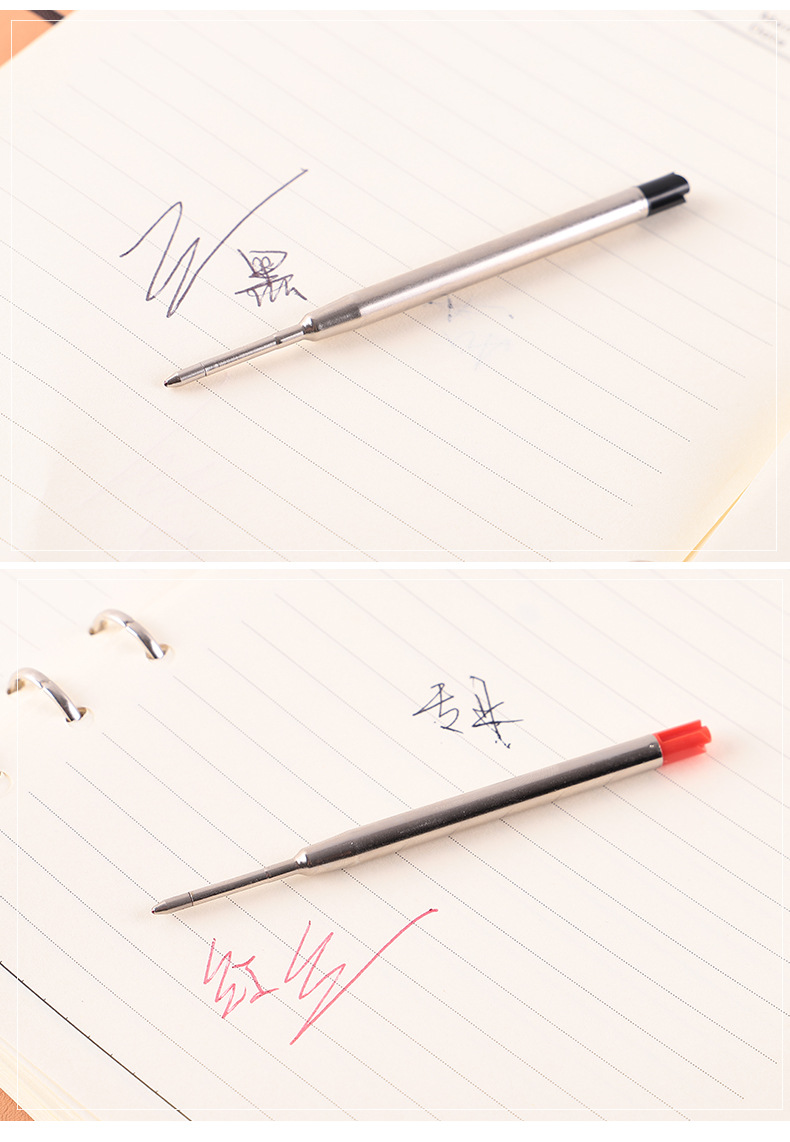 金属圆珠笔芯定制 高士笔替芯旋转圆珠笔笔芯1.0mm油性笔笔芯厂家