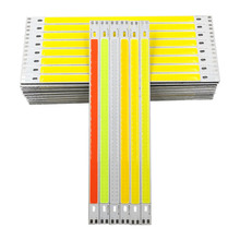 工厂批发 200x10mm长条cob光源led灯条10W高亮12v红绿蓝白光20cm