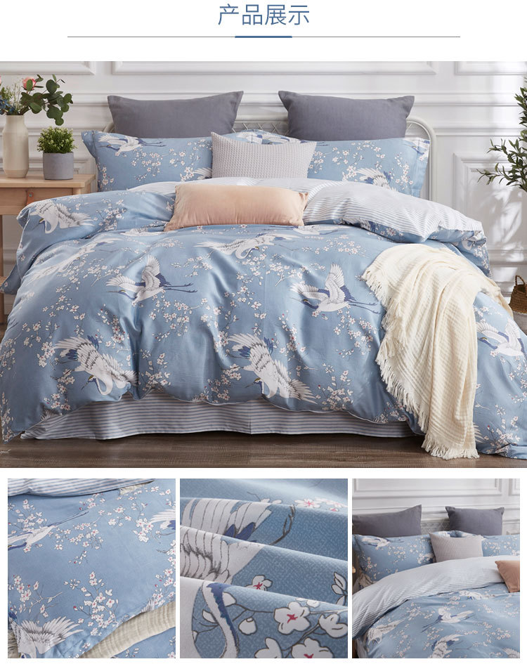 5纯棉贡缎套装床品全棉被套床单四件套床上套件