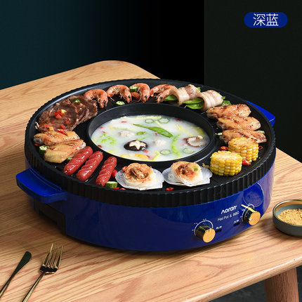 Barbecue Grill Korean-Style Grill Pan Multi-Functional Barbecue Plate Dual-Purpose Hot Pot Oran Roast All-in-One Pot