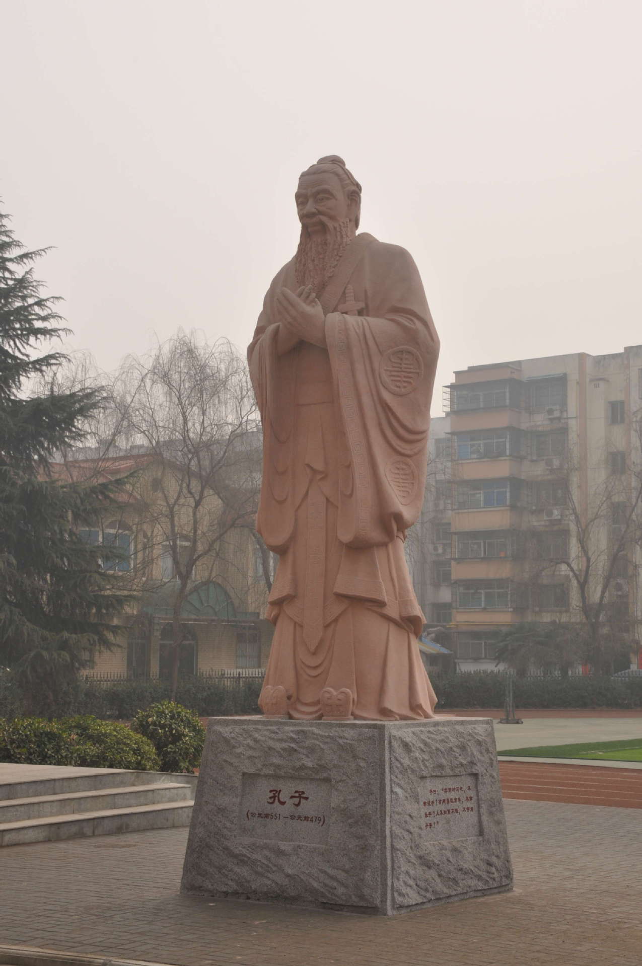 厂家定制石雕孔子像 汉白玉孔子雕像校园历史人物儒家孔圣人摆件