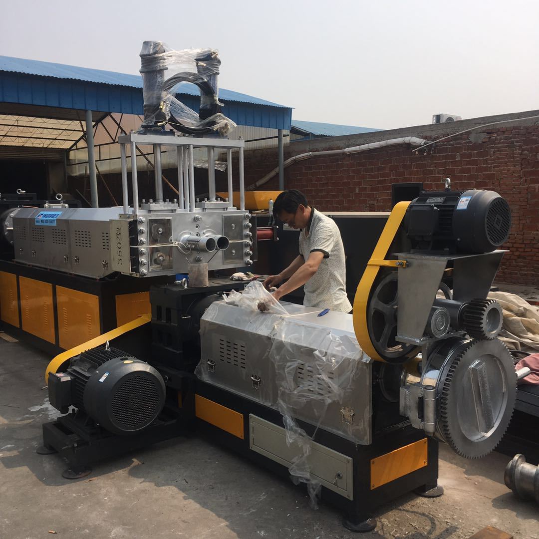 塑料泡沫造粒机 全自动塑料泡沫造粒机 pvc pp pe塑料造粒生产线