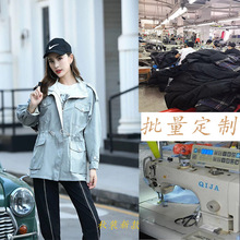 淘工厂杭州梭织女装定制加工高端精品风衣来图来样包工包料生产