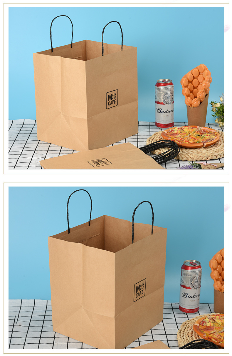 厂家定制牛皮纸手提袋方底餐饮外卖打包纸袋加厚印logo手提纸袋