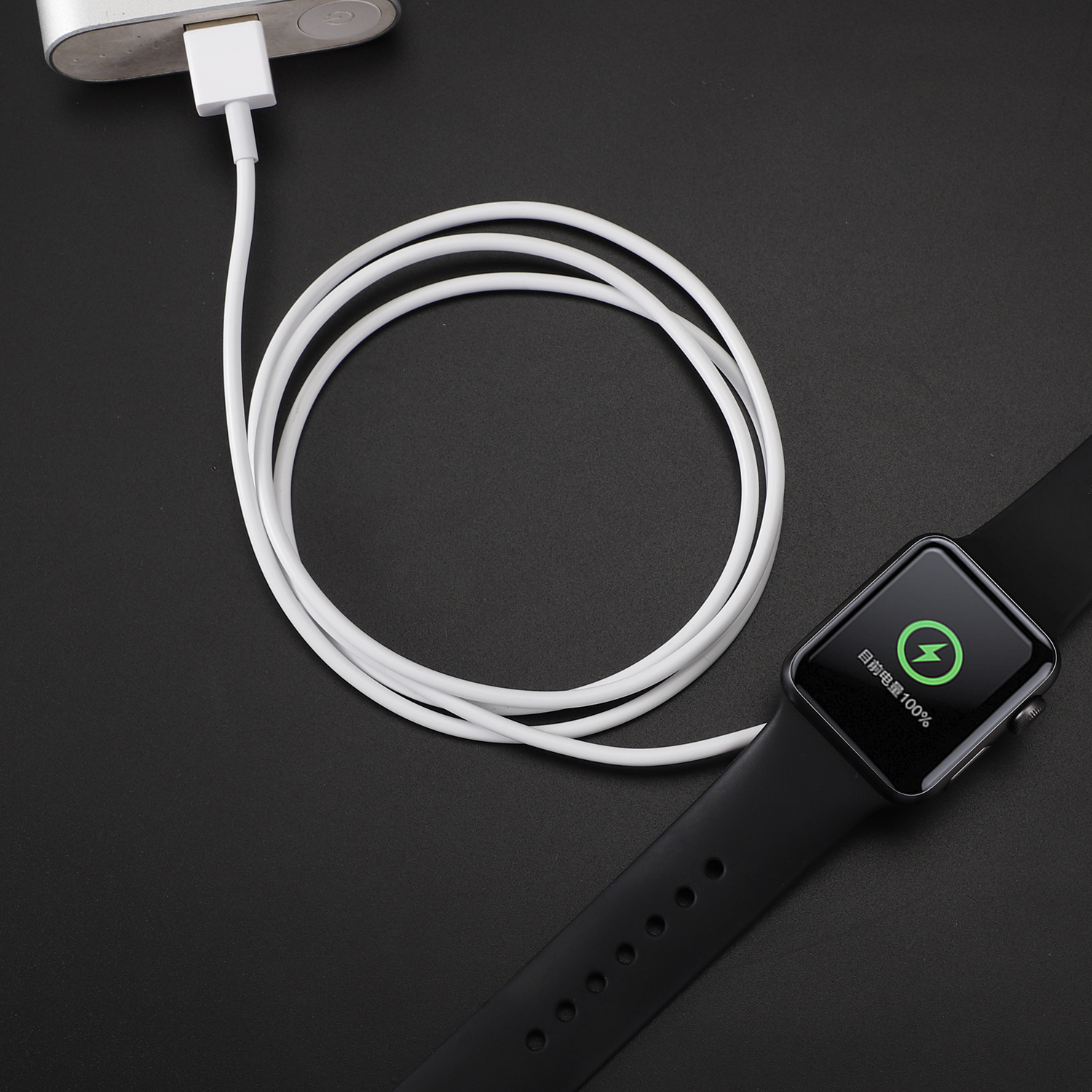 适用于无线充电器 磁力无线充1/2/3/4/5代手表苹果手表充电线通用