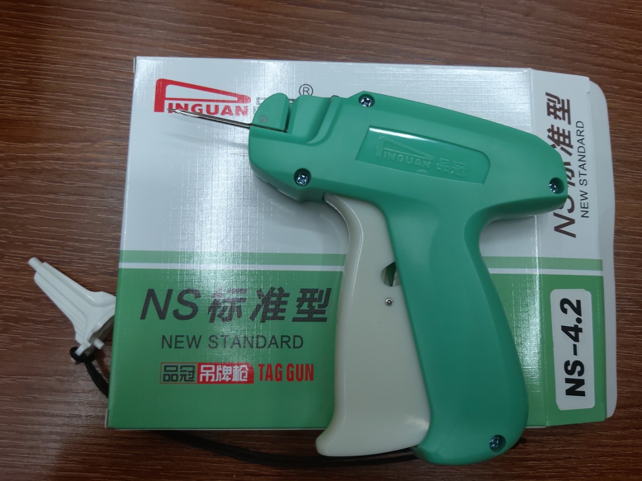 吊牌枪,胶针枪,加长粗枪,品冠,ns4.2枪-阿里巴巴