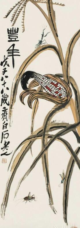 那让我们用国画颜料进行一个简单的国画玉米教学