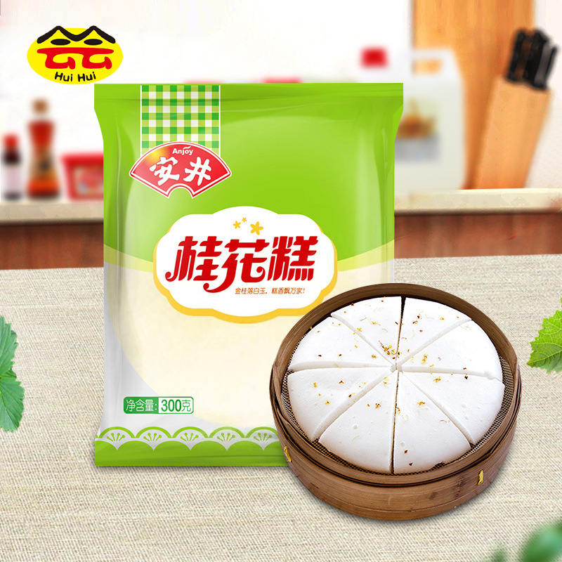 安井桂花糕300g早餐传统小吃糕点酒酿米发糕松软速冻面点加热即食