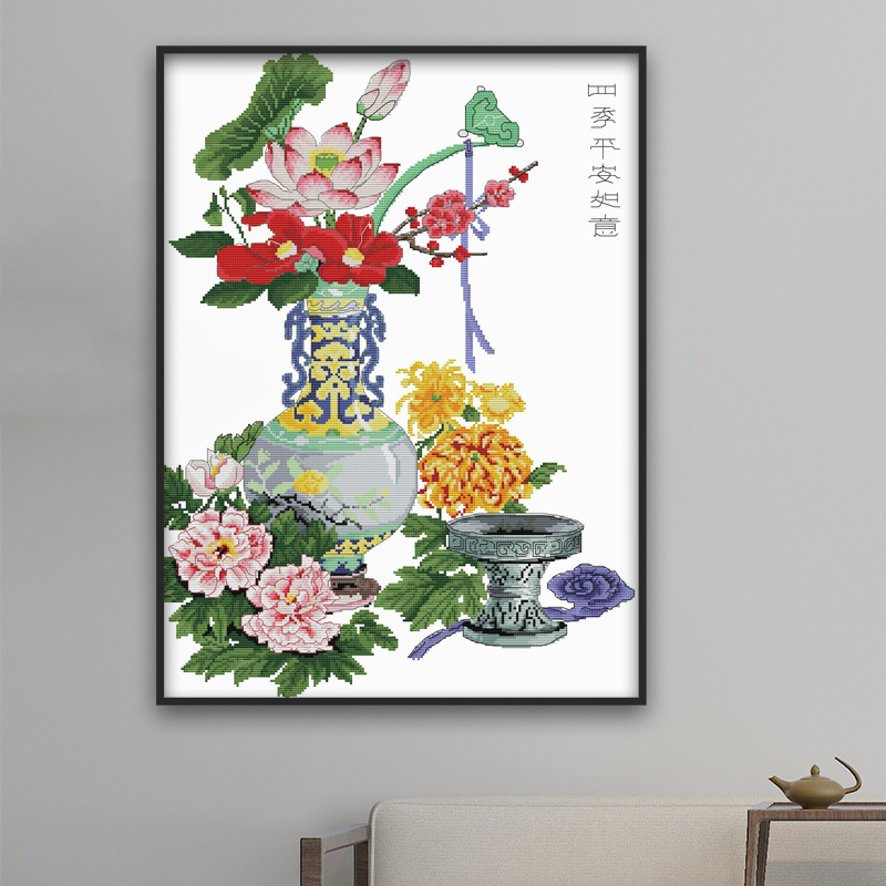 nkf印花十字绣四季平安吉祥如意花瓶创意自绣diy刺绣布艺挂画代发
