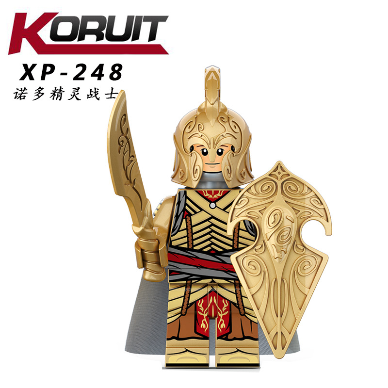 科睿积木人仔xp246-253魔戒指环王诺多精灵守卫中古士兵kt1032