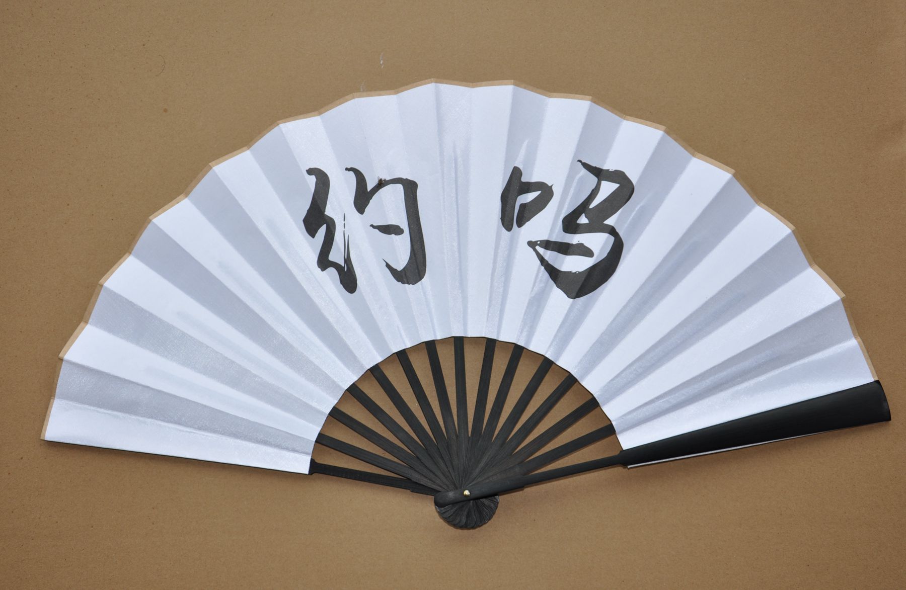 网红酒吧蹦迪扇子中国风空白折叠扇子绢布宣纸题字扇子可定制logo