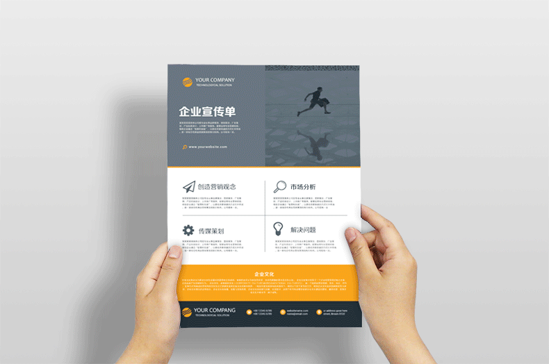 惠州市惠城区 是否进口 否 材质 双胶纸,书写纸,铜板纸 货号 ly-006