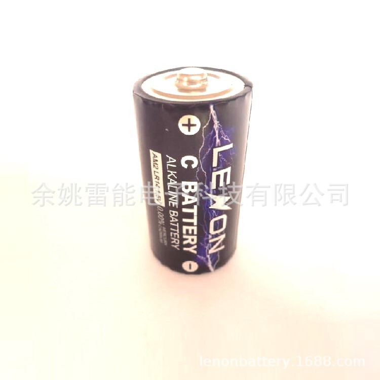 二号电池 2号电池 1.5V2号碱性电池 2号干电池 LR14 AM2 C型电池