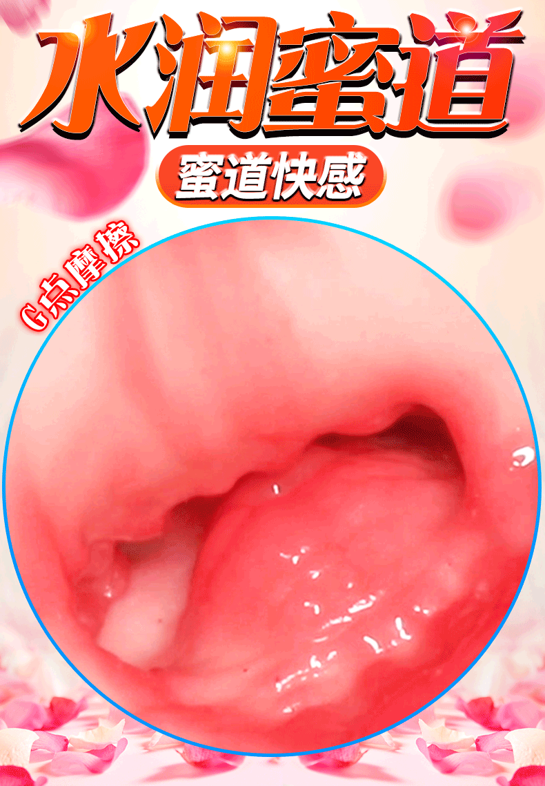 新款实体娃娃大屁股男用自慰器阴臀倒模名器成人性用品飞机杯批发