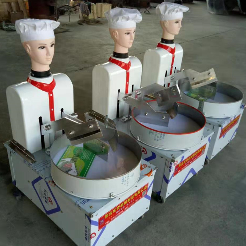 全自动剁肉机商用仿手工剁肉馅机器可调速双刀剁包子馅丸子馄饨馅