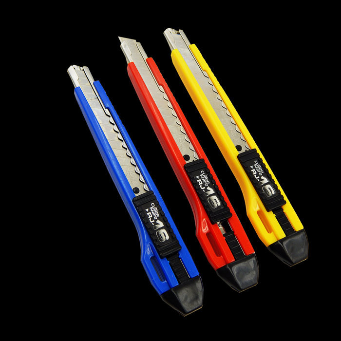 满5支包邮美工刀 裁纸刀/墙纸刀 小号美工刀 rj-16 小刀刀片