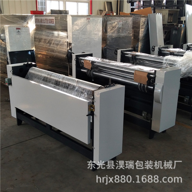 瓦楞裱纸机