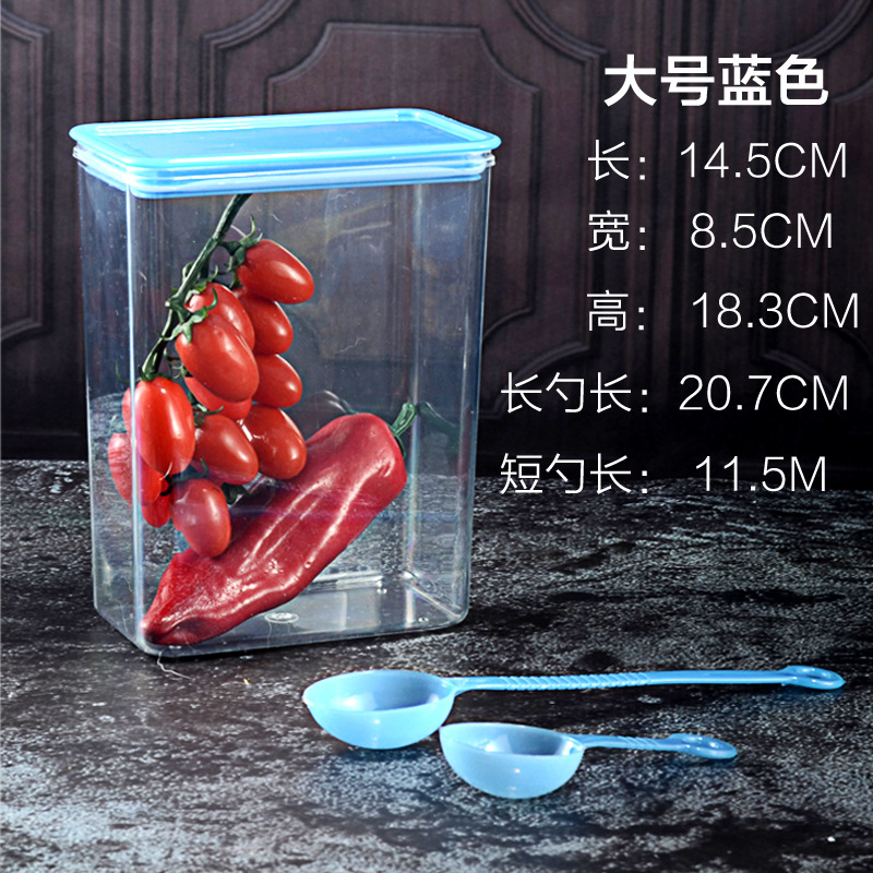 Thickened Anti-Fall Plastic Sealed Jar Milk Tea Powder Box Square Fruit Powder Box Milk Tea Shop Storage Jar Square Bean Bucket Storage