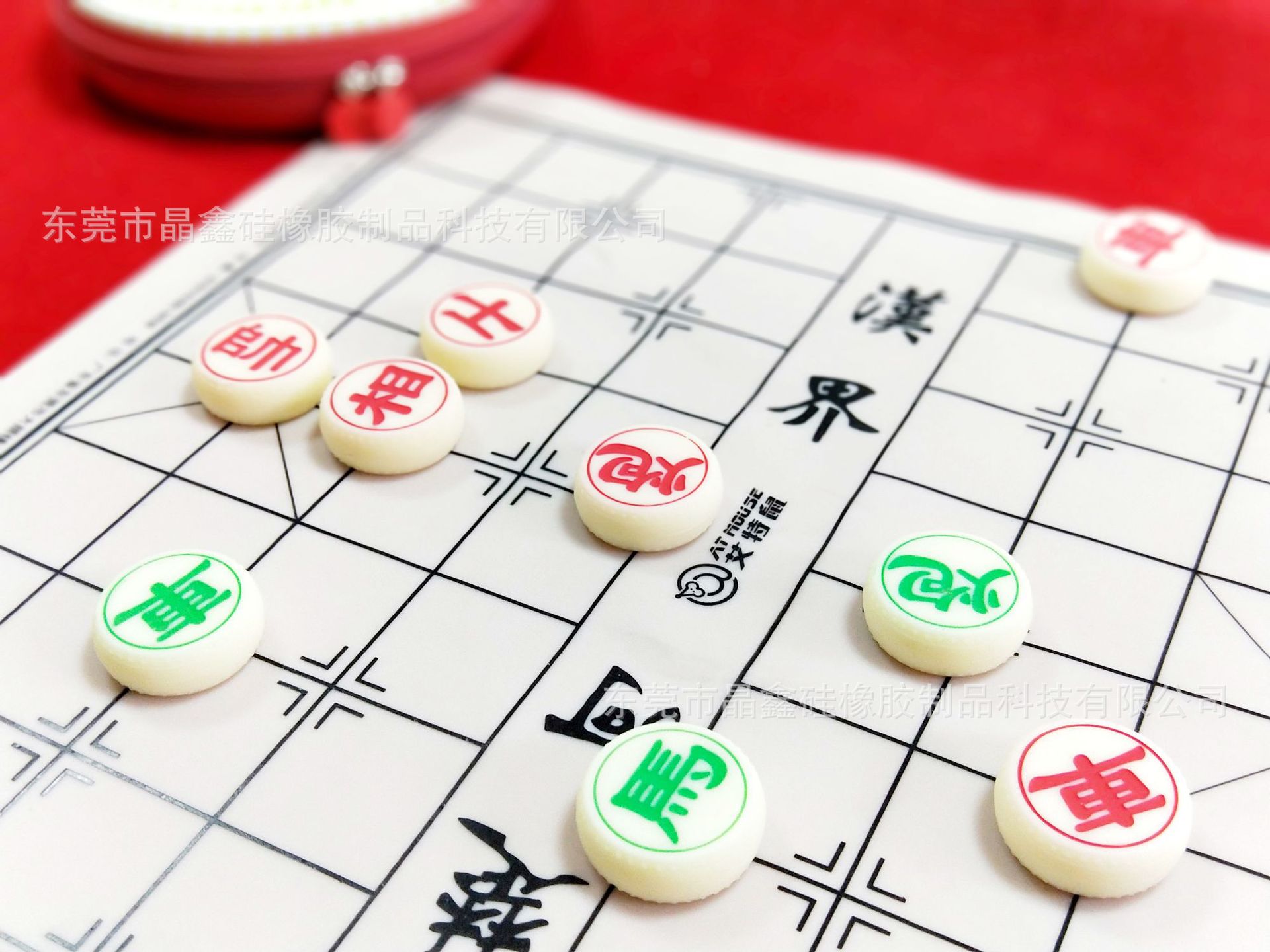 纯橡胶象棋图片