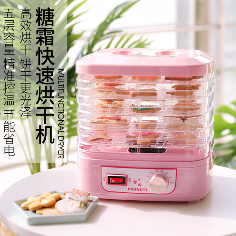 75成交1件源头工厂家用小型饼干机花式奶油曲