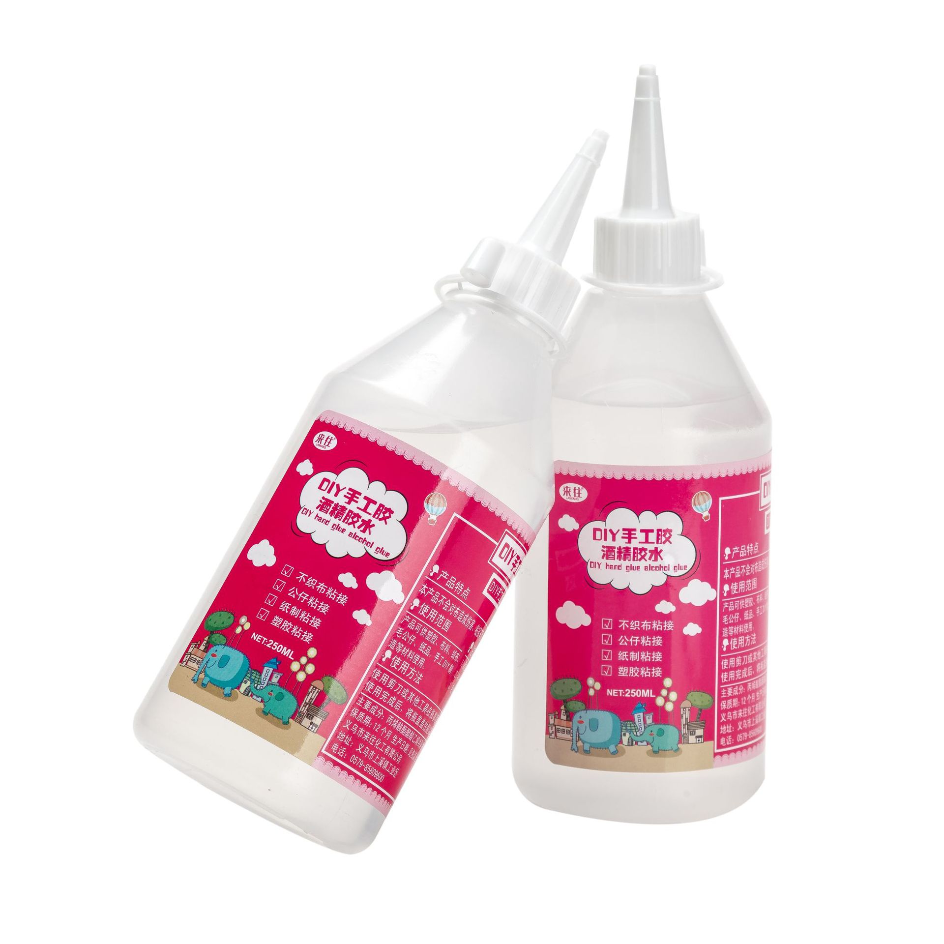 250ml酒精胶保丽龙胶水无色透明 布艺胶水相片麻绳胶diy胶