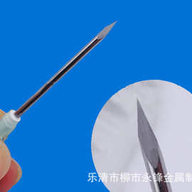 一次性针头 小号三棱针 采血针   0.6mm--2.5mm 非标定制