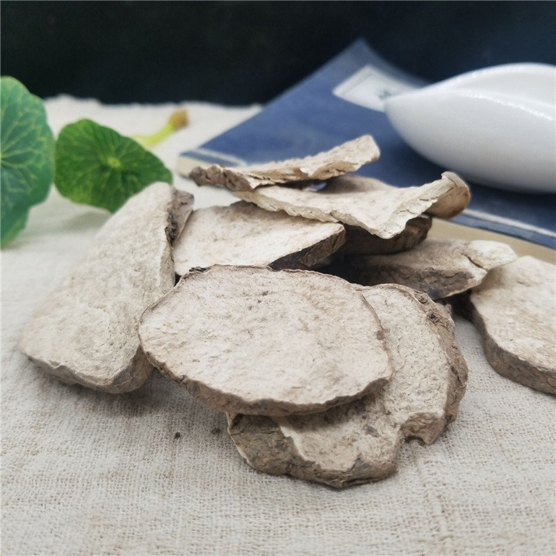 中药材江苏白药子白药根白药子白药白药根山乌龟白薯莨一公斤一袋