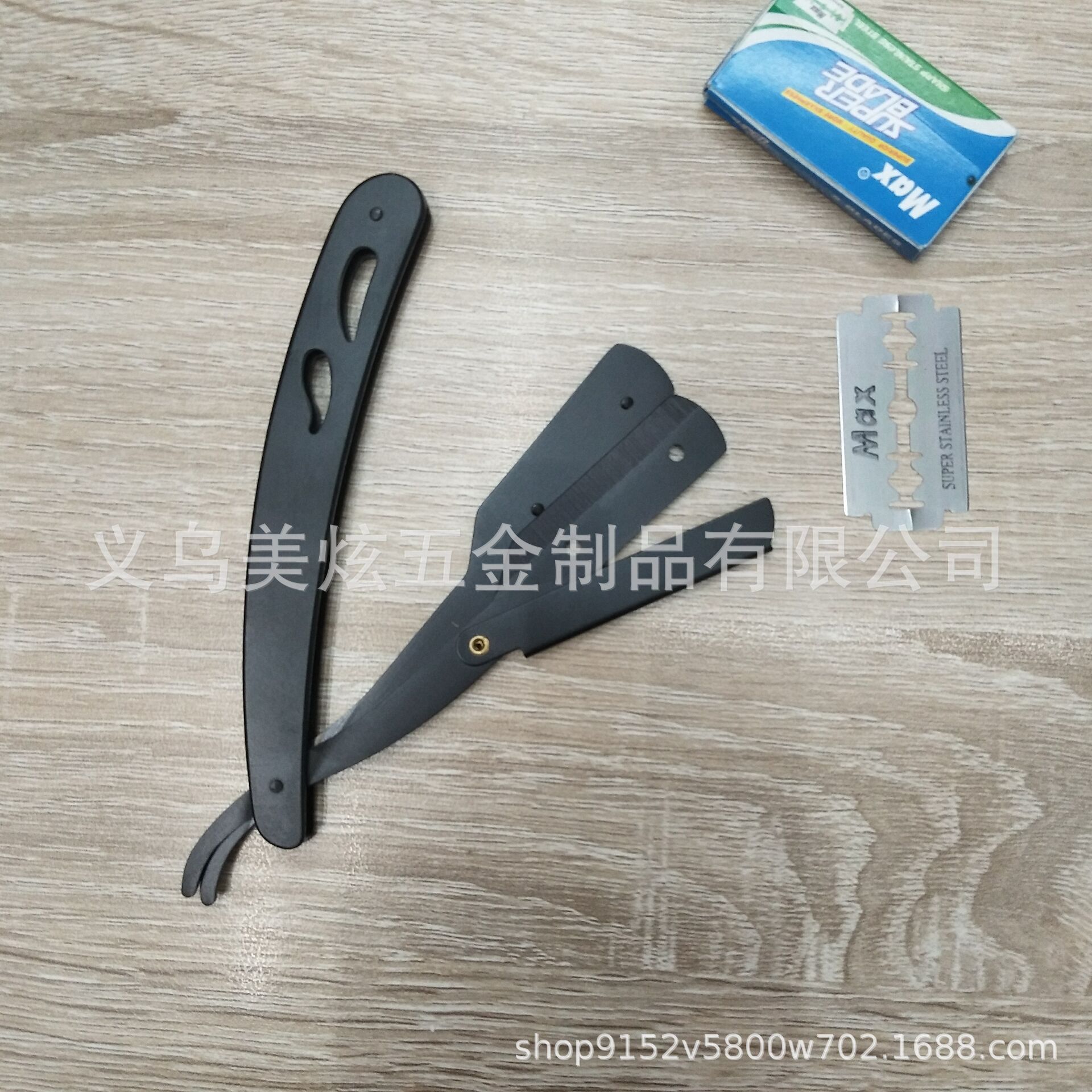 Black Razor Haircut Shaver Holder Set Blade Manual Old-Fashioned Razor Razor Scraper Hair Cutting and Eyebrow Trimming