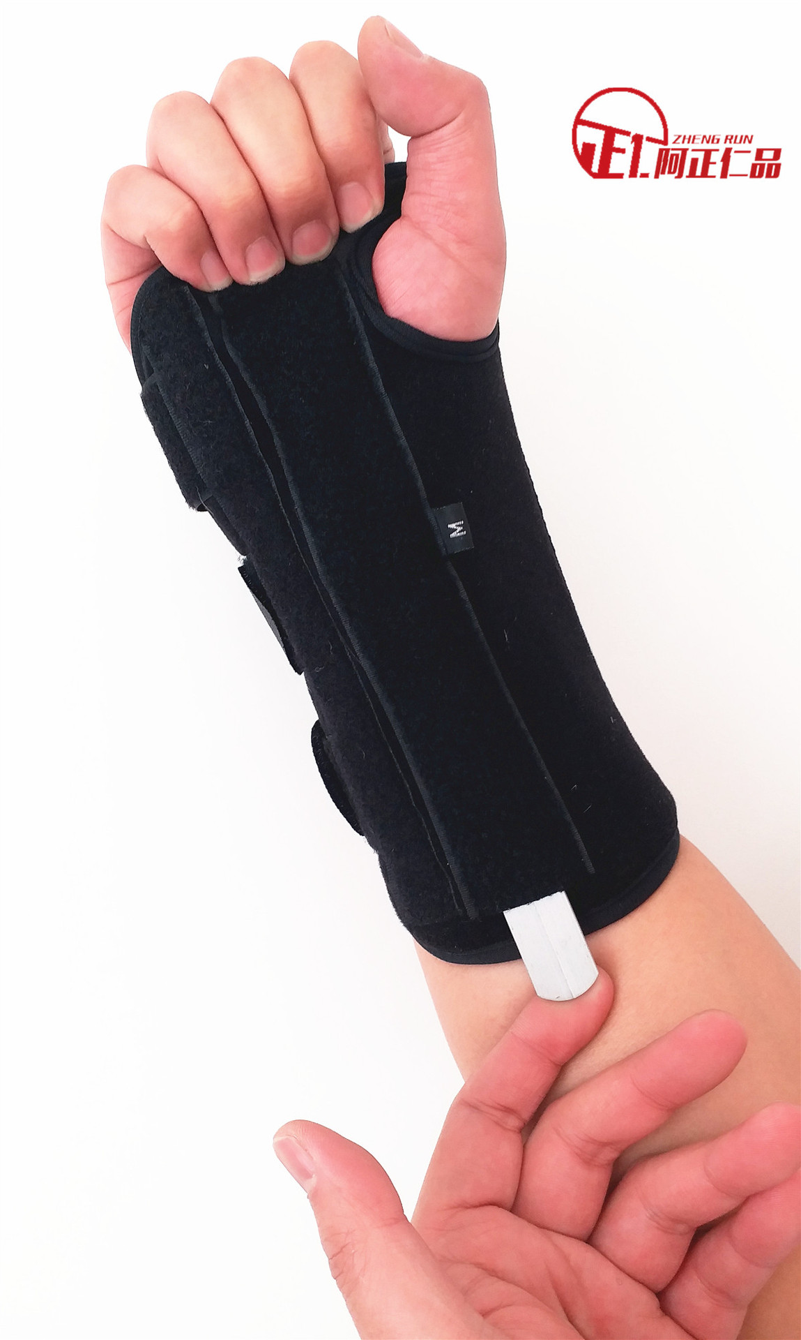 钢板护腕 透气手腕矫正带 腕关节固定夹板保健支具正品清仓