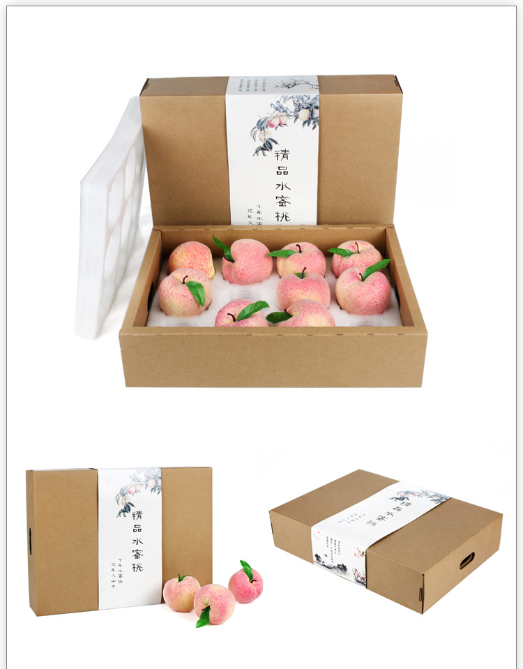 水蜜桃礼盒包装盒高档12个十斤装珍珠棉水果快递包装纸箱现货批发