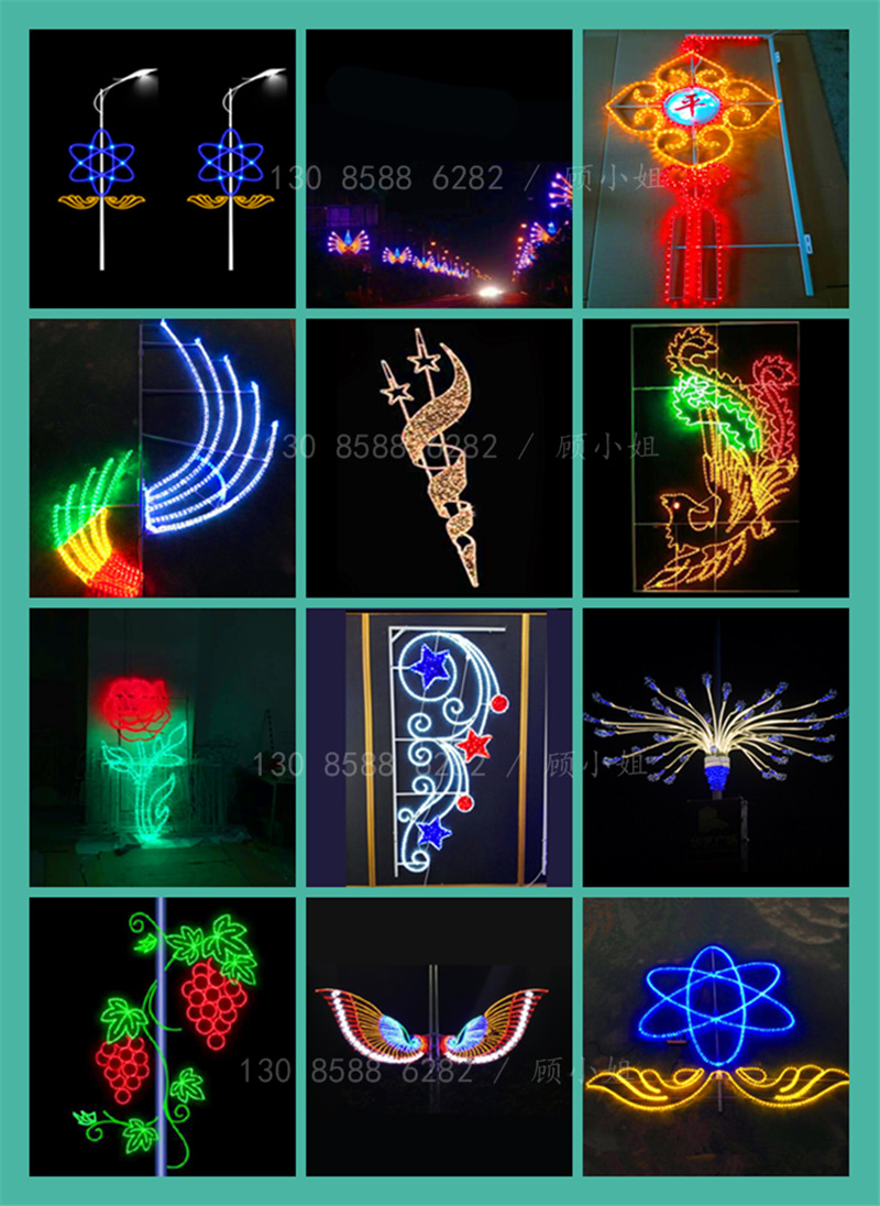 led小花造型灯 led路灯灯杆凤凰景观灯 户外灯杆地方特色造型灯