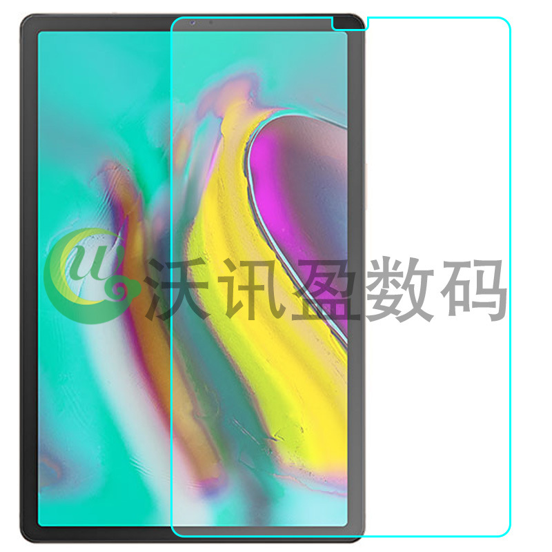 适用三星Galaxy Tab S5e平板钢化玻璃膜SM-T720/T725屏幕保护贴膜