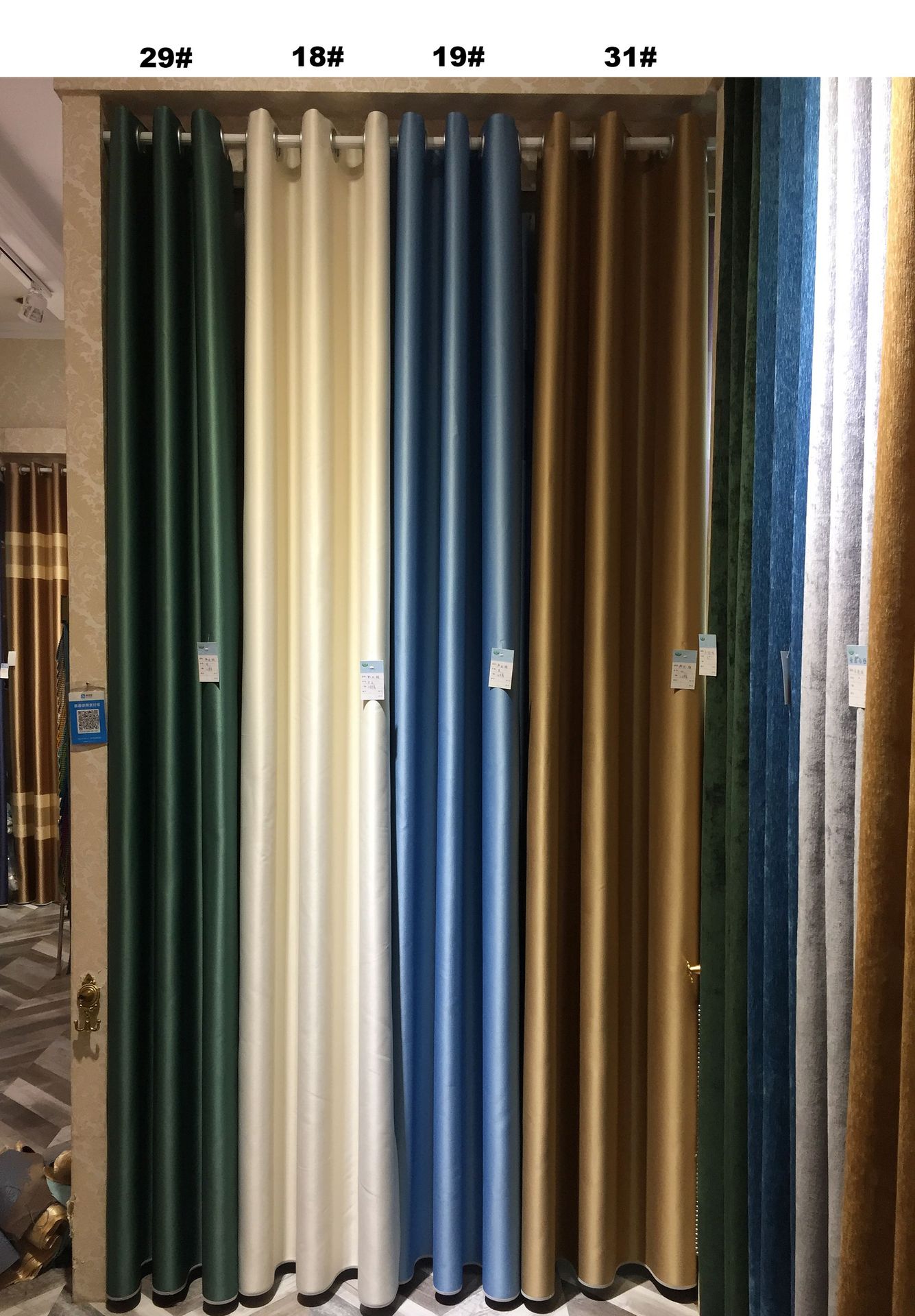 轻奢蚕丝纹系列深灰定做客厅样板房窗帘韩丝绸缎出口成品服装面料