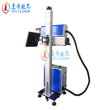 30瓦紫外在线激光加工 光纤激光打标机 飞行激光喷码机 CO2激光