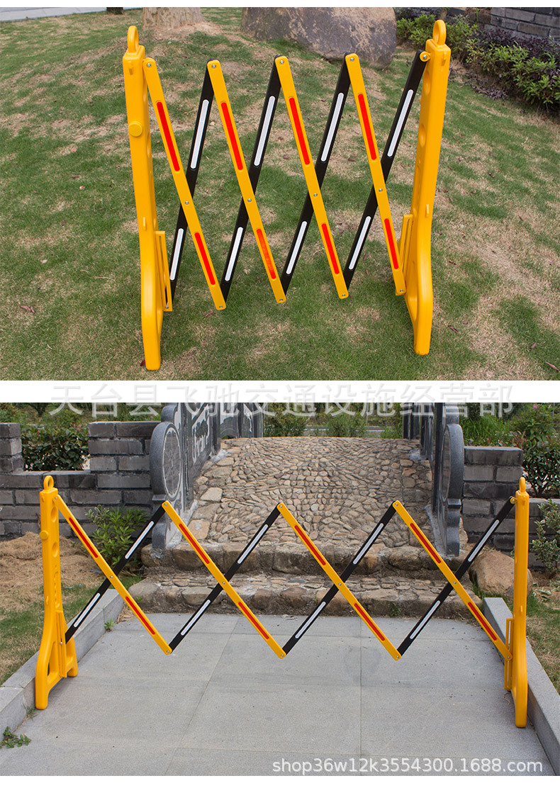 塑料伸缩护栏隔离栏临时可移动护栏围栏移动折叠护栏伸缩围栏