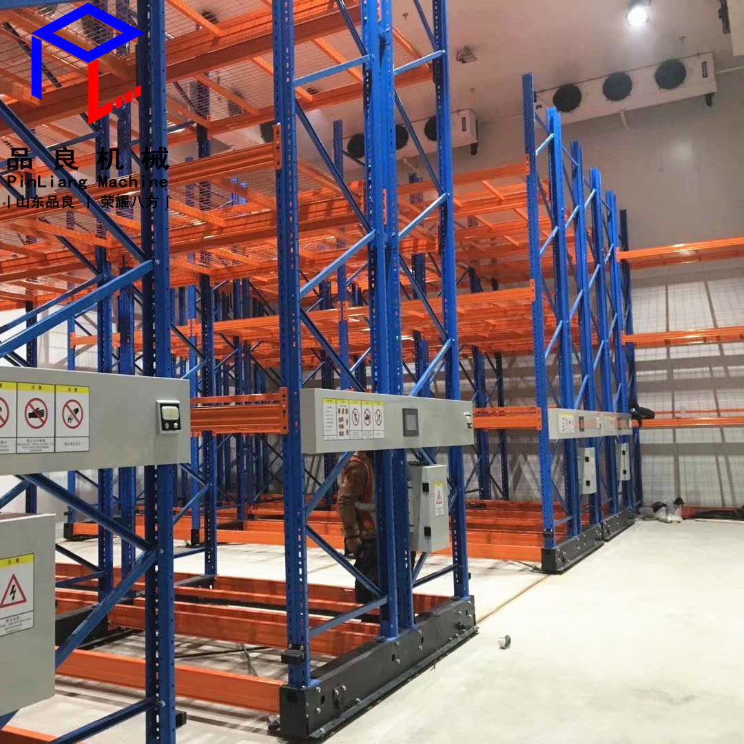 文件档案柜工业食品饮料轨道电动冷库货架 重型电动移动式货架