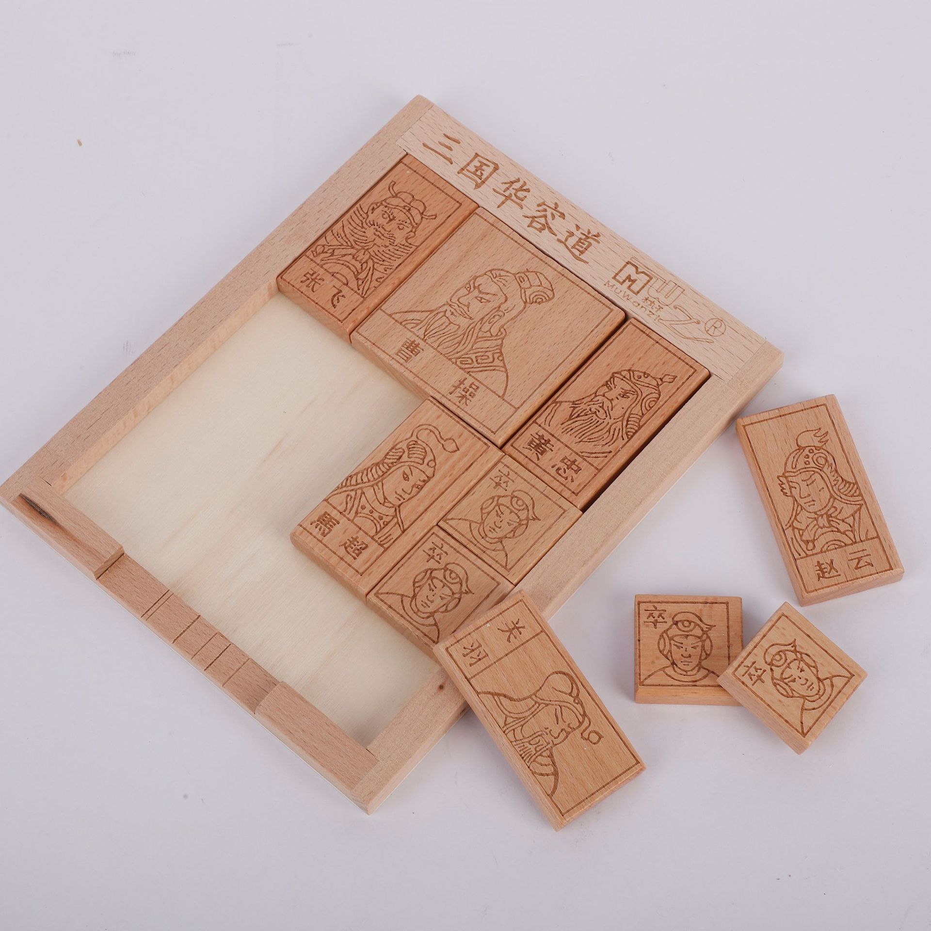 儿童玩具_木丸子三国古典益智拼图通关游戏儿童玩具 - 阿里巴巴