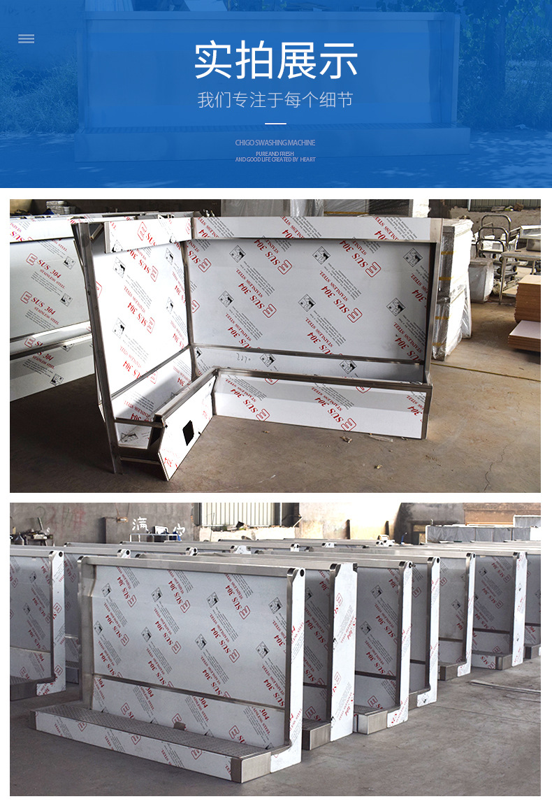 不锈钢小便池定做 学校工厂车站站式感应小便槽 男厕落地式尿槽