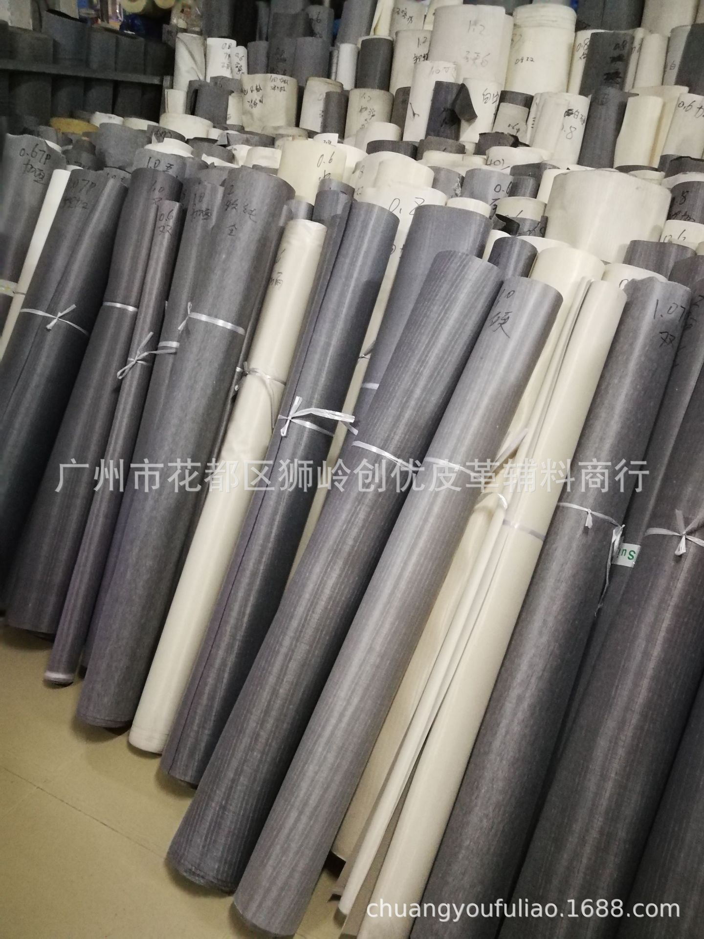 双面布 三文治 杂胶托底料 箱包衬里加强托底革现货供应黑色白色