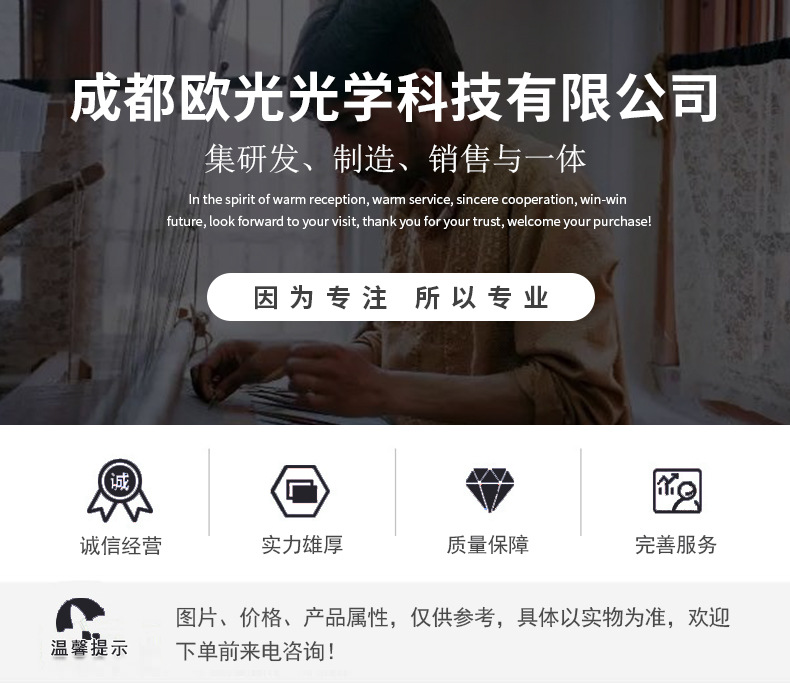 厂家直供八面镜批发八面镜镜片k9光学仪器玻璃八面体透镜棱镜