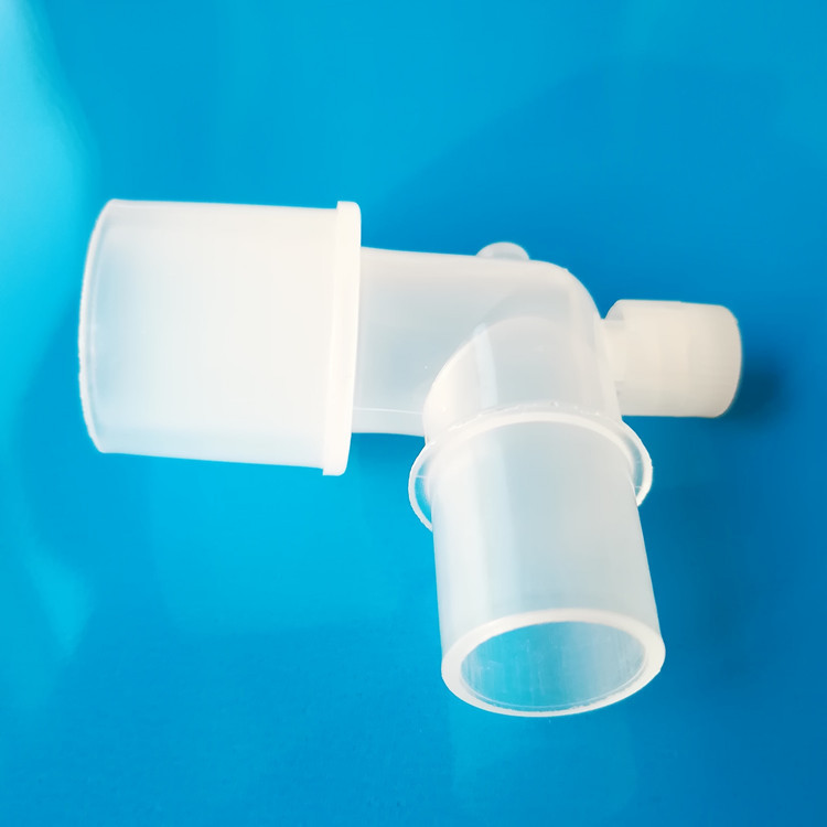 直通三通l型延长管接头呼吸麻醉管路直通接头呼吸机接头回路接头