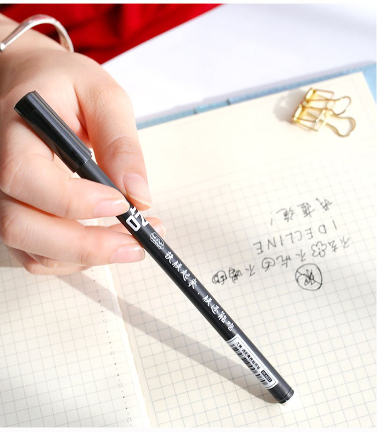 尤美 简易中性笔小清新可爱黑水笔批发学生用签字笔0.5mm3支装