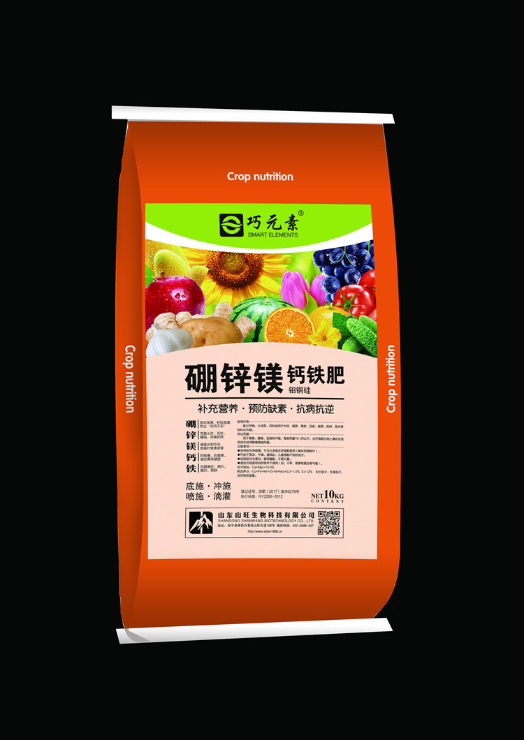 厂家专供中微量元素水溶肥硼锌镁钙铁肥10kg包装叶面肥