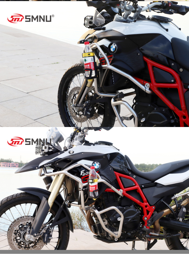 smnu十玛隼鸷摩托车水杯架自行车水杯架摩旅水壶架茶杯架